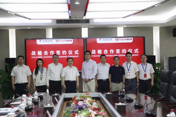 Z6��������ʱ��(�й���)�ٷ���վ