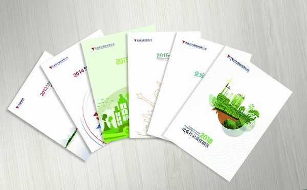 Z6��������ʱ��(�й���)�ٷ���վ