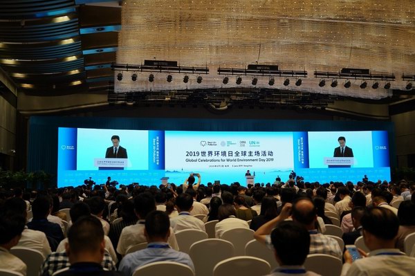 Z6��������ʱ��(�й���)�ٷ���վ