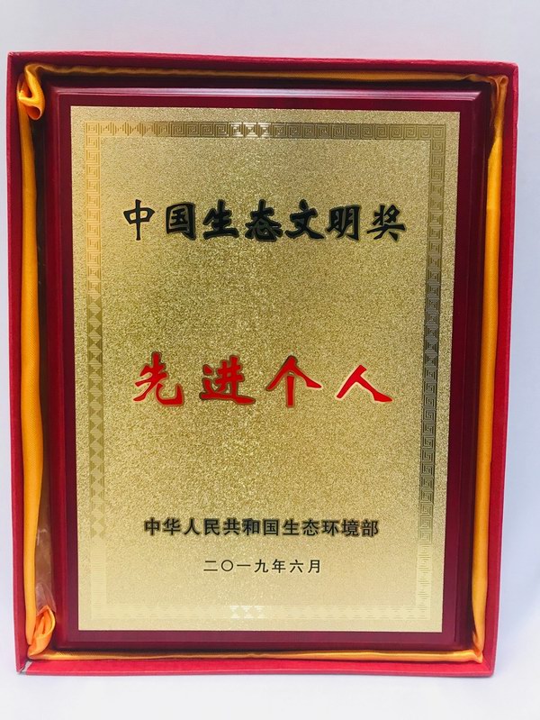 Z6��������ʱ��(�й���)�ٷ���վ