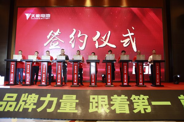 Z6��������ʱ��(�й���)�ٷ���վ