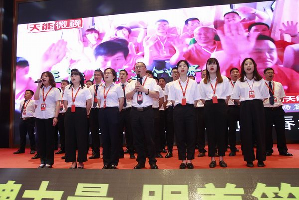 Z6��������ʱ��(�й���)�ٷ���վ