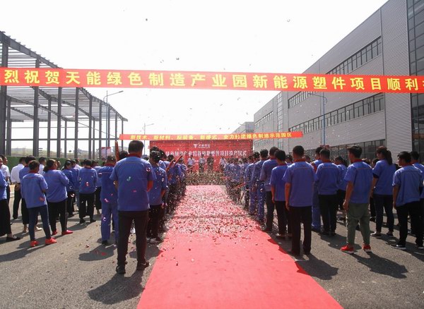 Z6��������ʱ��(�й���)�ٷ���վ