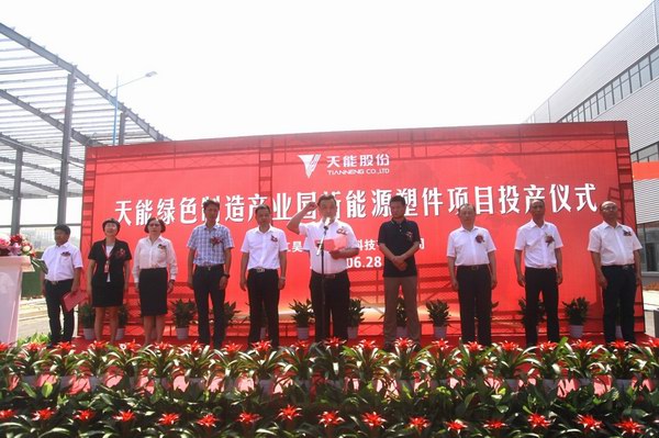 Z6��������ʱ��(�й���)�ٷ���վ