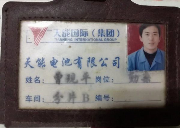 Z6��������ʱ��(�й���)�ٷ���վ