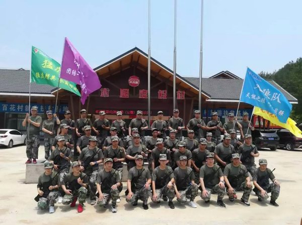 Z6��������ʱ��(�й���)�ٷ���վ