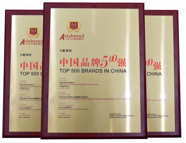 Z6��������ʱ��(�й���)�ٷ���վ