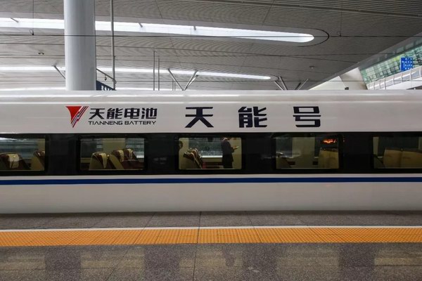 Z6��������ʱ��(�й���)�ٷ���վ