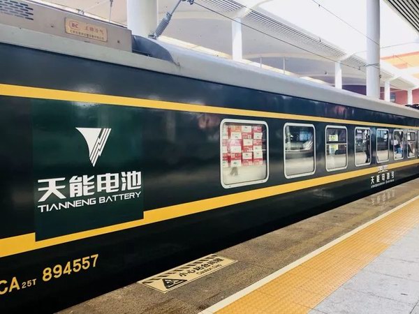 Z6��������ʱ��(�й���)�ٷ���վ