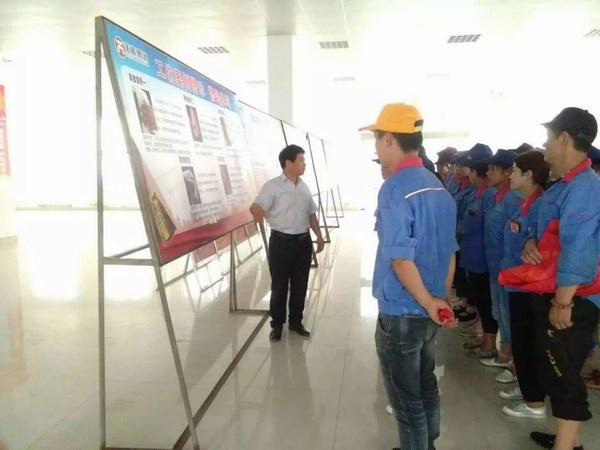 Z6��������ʱ��(�й���)�ٷ���վ