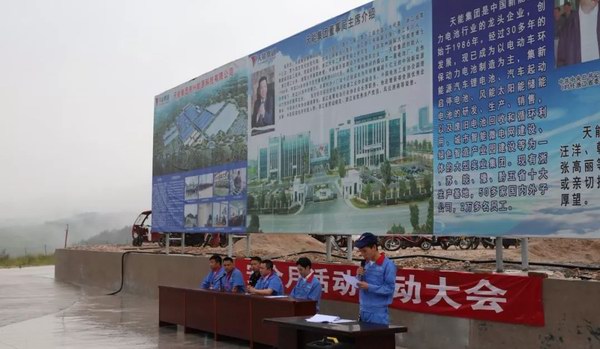 Z6��������ʱ��(�й���)�ٷ���վ