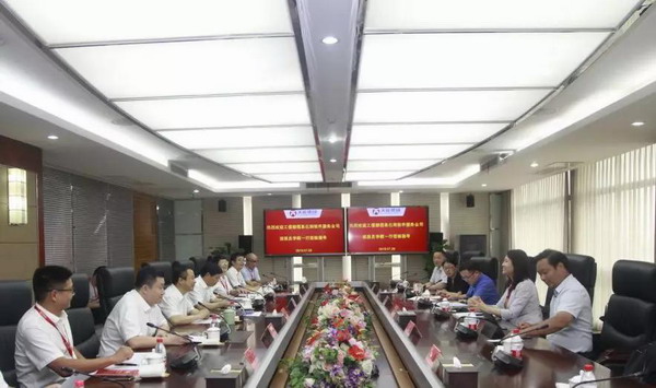 Z6��������ʱ��(�й���)�ٷ���վ