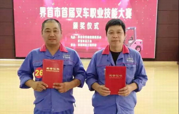 Z6��������ʱ��(�й���)�ٷ���վ