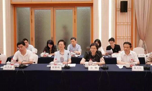 Z6��������ʱ��(�й���)�ٷ���վ