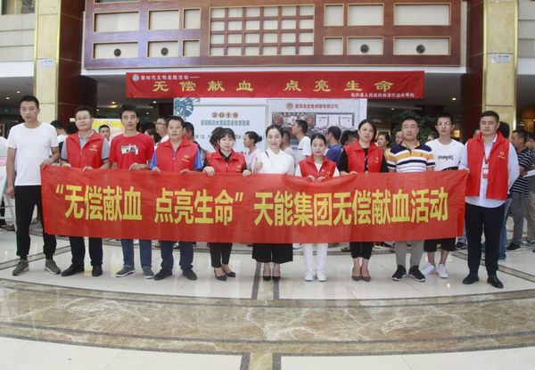 Z6��������ʱ��(�й���)�ٷ���վ