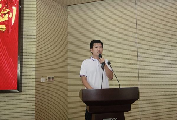 Z6·尊龙凯时·(中国区)官方网站