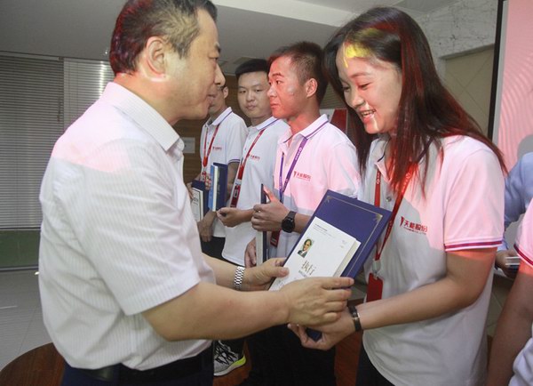 Z6·尊龙凯时·(中国区)官方网站