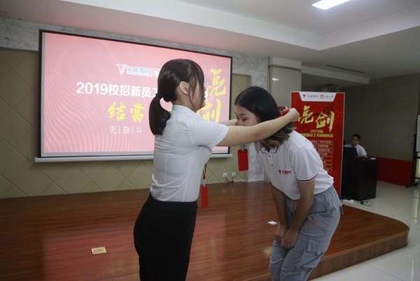 Z6·尊龙凯时·(中国区)官方网站