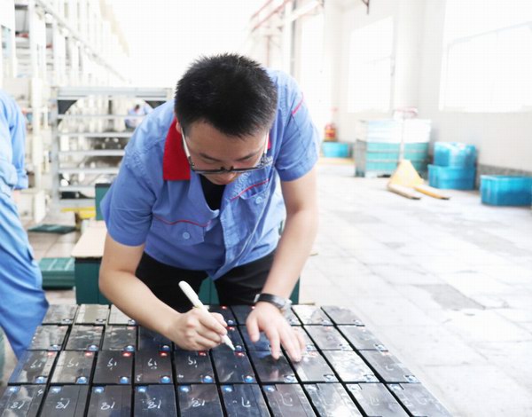 Z6��������ʱ��(�й���)�ٷ���վ