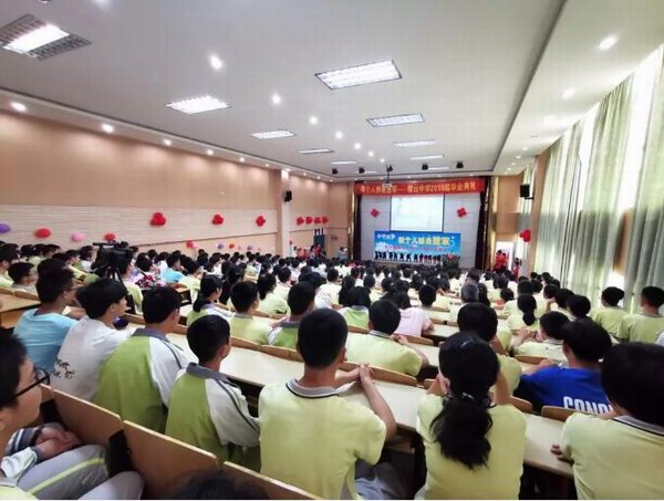 Z6��������ʱ��(�й���)�ٷ���վ