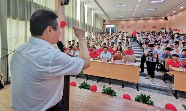 Z6��������ʱ��(�й���)�ٷ���վ