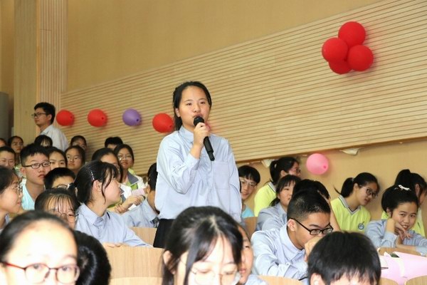 Z6��������ʱ��(�й���)�ٷ���վ