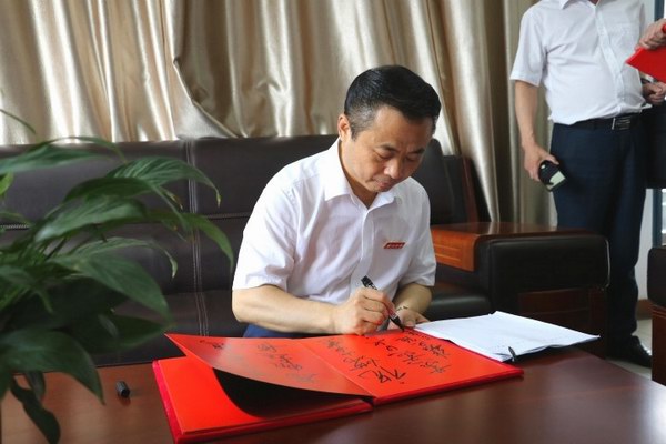 Z6��������ʱ��(�й���)�ٷ���վ