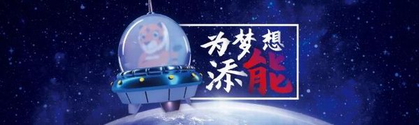 Z6·尊龙凯时·(中国区)官方网站