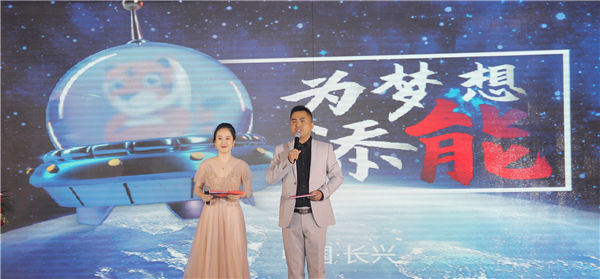 Z6·尊龙凯时·(中国区)官方网站