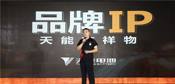 Z6·尊龙凯时·(中国区)官方网站