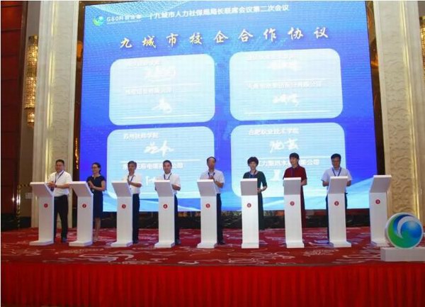 Z6¡¤×ðÁú¿Ê±¡¤(ÖйúÇø)¹Ù·½ÍøÕ¾