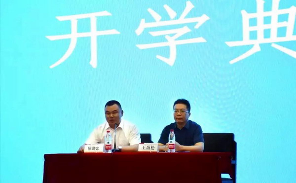 Z6��������ʱ��(�й���)�ٷ���վ