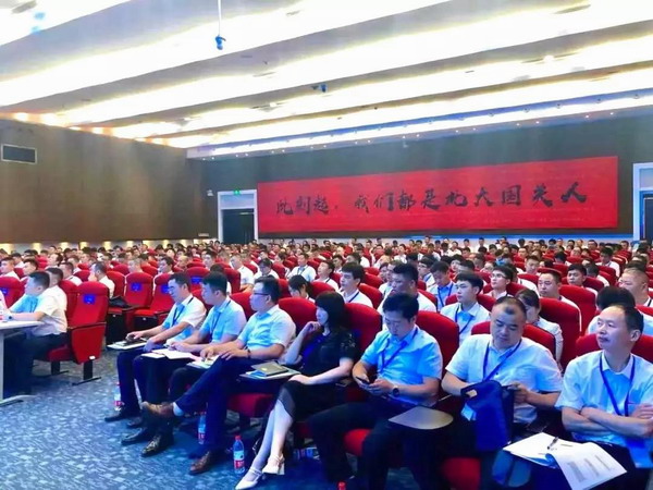 Z6��������ʱ��(�й���)�ٷ���վ