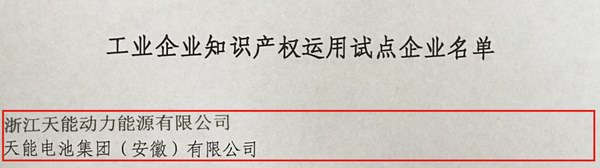 Z6��������ʱ��(�й���)�ٷ���վ