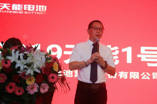 Z6��������ʱ��(�й���)�ٷ���վ