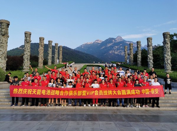 Z6��������ʱ��(�й���)�ٷ���վ