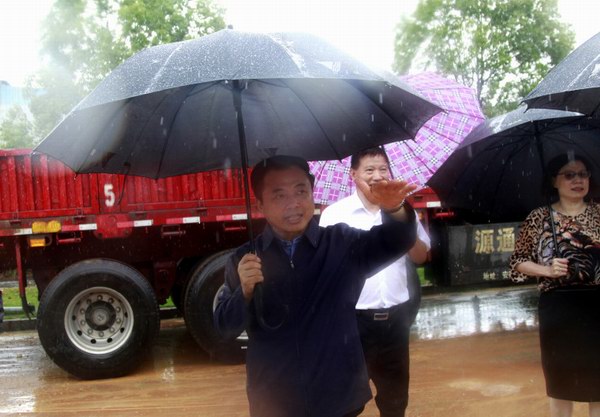 Z6��������ʱ��(�й���)�ٷ���վ