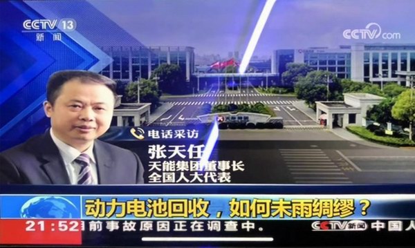 Z6¡¤×ðÁú¿Ê±¡¤(ÖйúÇø)¹Ù·½ÍøÕ¾