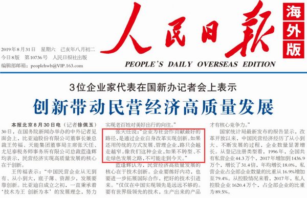 Z6¡¤×ðÁú¿Ê±¡¤(ÖйúÇø)¹Ù·½ÍøÕ¾