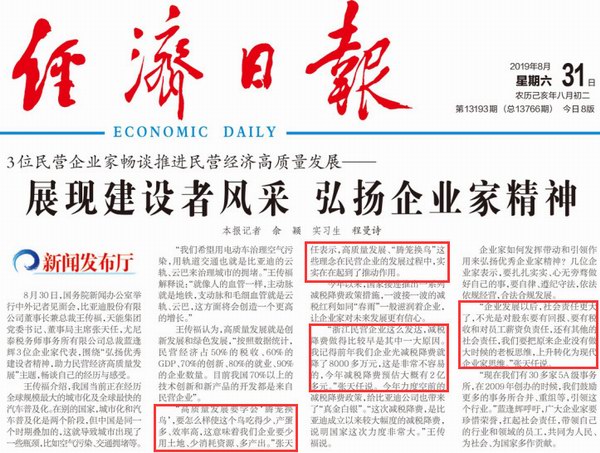 Z6¡¤×ðÁú¿Ê±¡¤(ÖйúÇø)¹Ù·½ÍøÕ¾