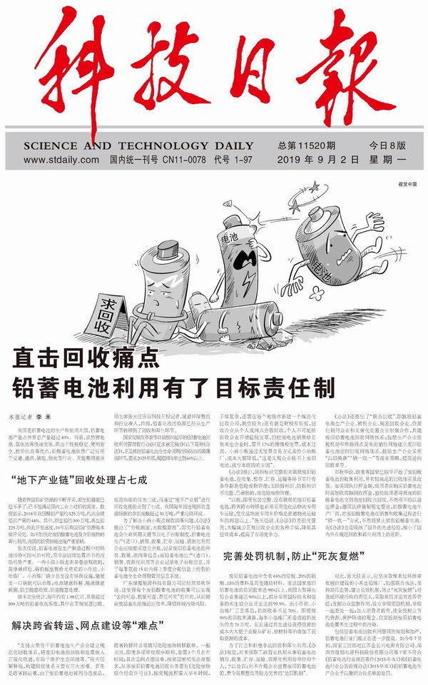 Z6¡¤×ðÁú¿Ê±¡¤(ÖйúÇø)¹Ù·½ÍøÕ¾