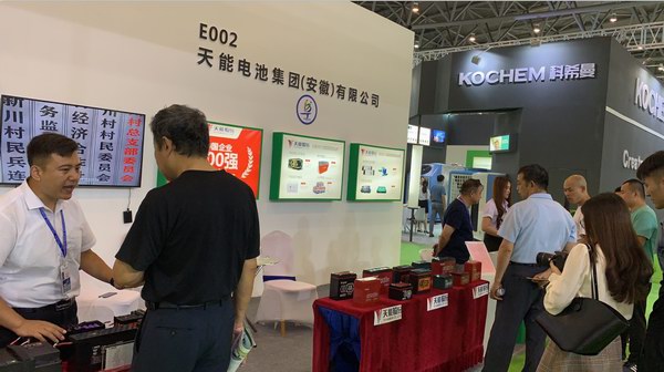 Z6��������ʱ��(�й���)�ٷ���վ