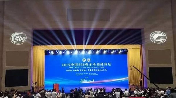 Z6·尊龙凯时·(中国区)官方网站