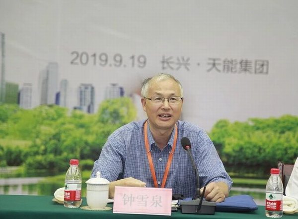 Z6��������ʱ��(�й���)�ٷ���վ