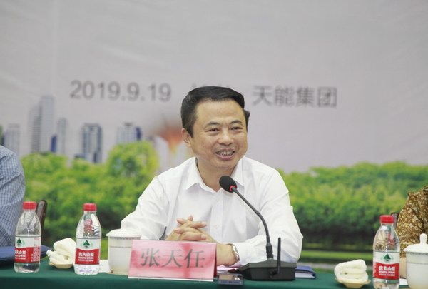 Z6��������ʱ��(�й���)�ٷ���վ