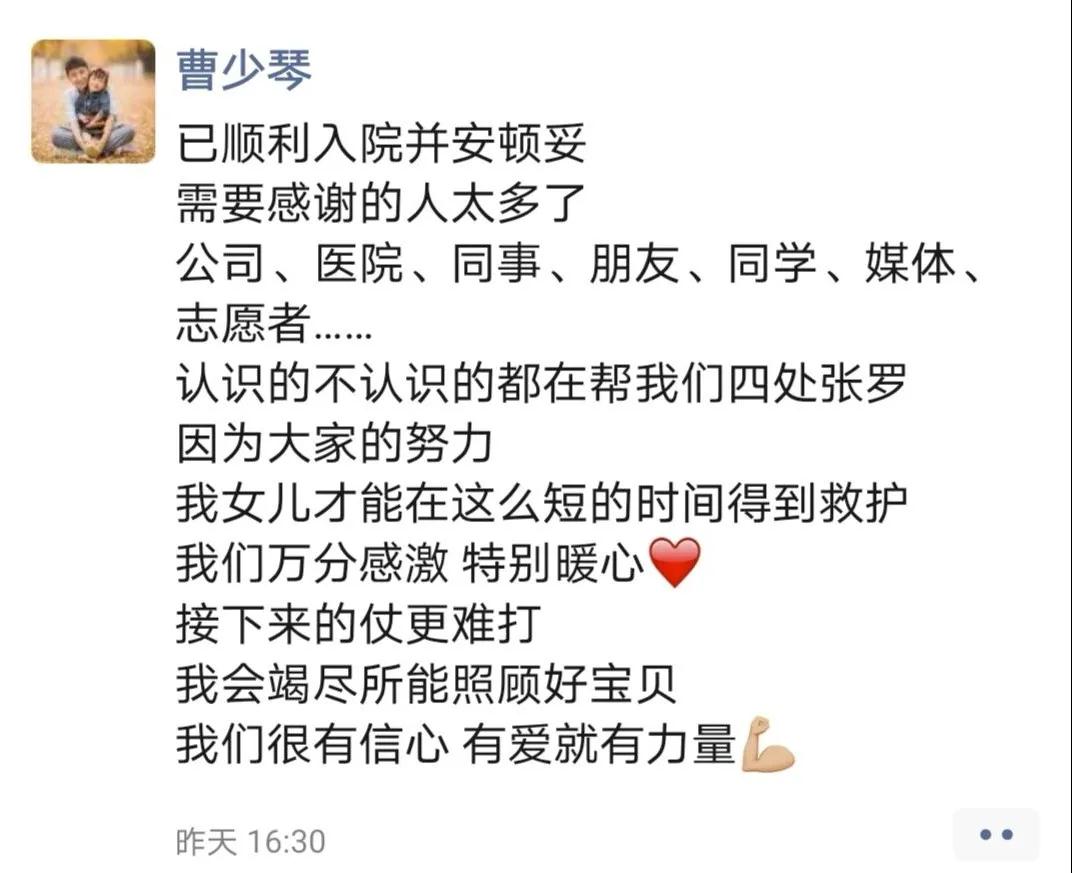 Z6·尊龙凯时·(中国区)官方网站