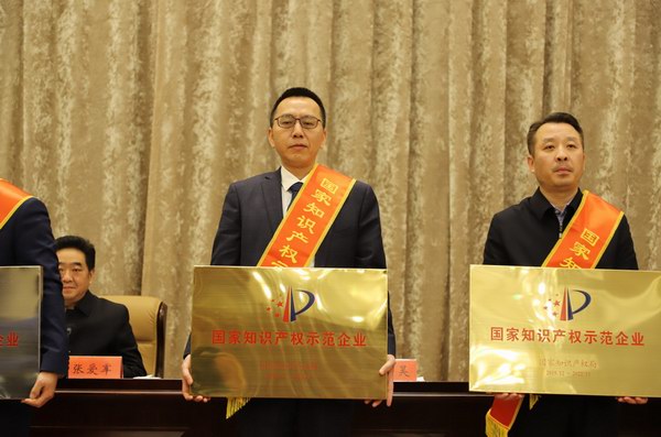 Z6·尊龙凯时·(中国区)官方网站