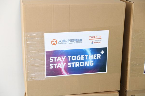 Z6·尊龙凯时·(中国区)官方网站