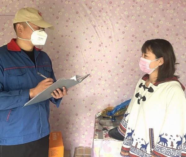 Z6·尊龙凯时·(中国区)官方网站