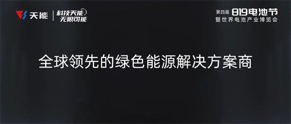 Z6ʱ(й)ٷվ